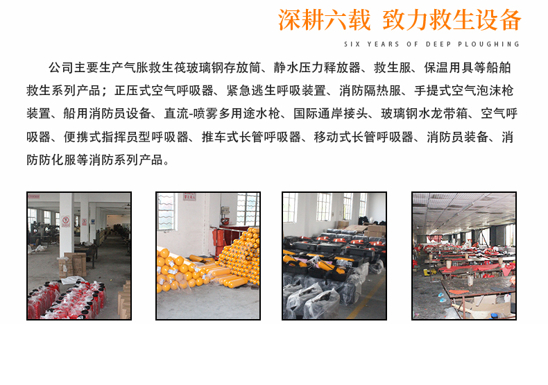 详情图片_11.jpg