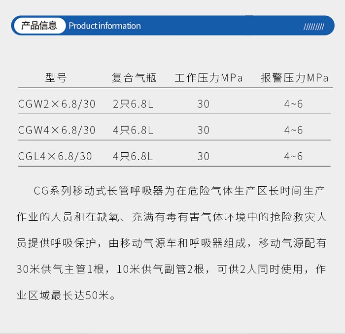 详情图片_06.jpg