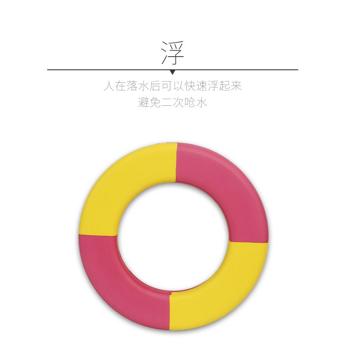 详情图片_13.jpg