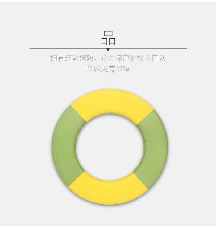 详情图片_14.jpg