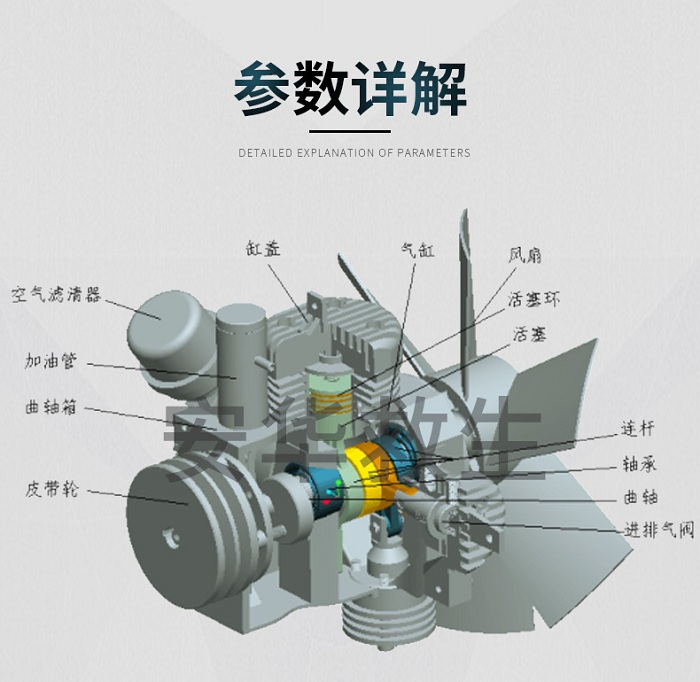 详情图片_08.jpg