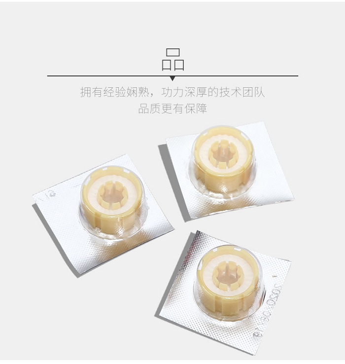 详情图片_14.jpg